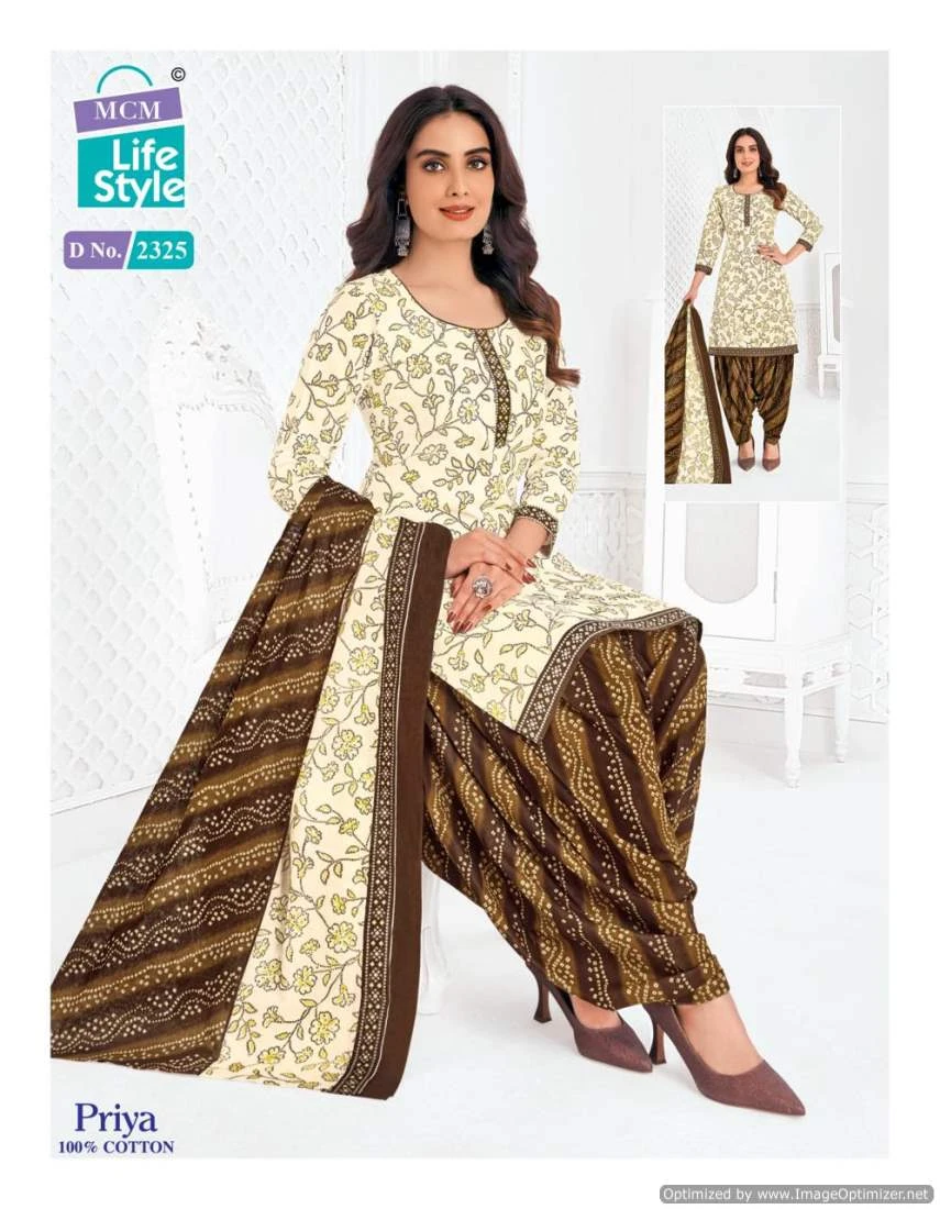 Mcm Lifestyle Priya Vol 23 Cambric Cotton Wholesale Salwar Suit Catalog — Wholesale Salwar Suits, Mcm  wholesale from Surat — view 4
